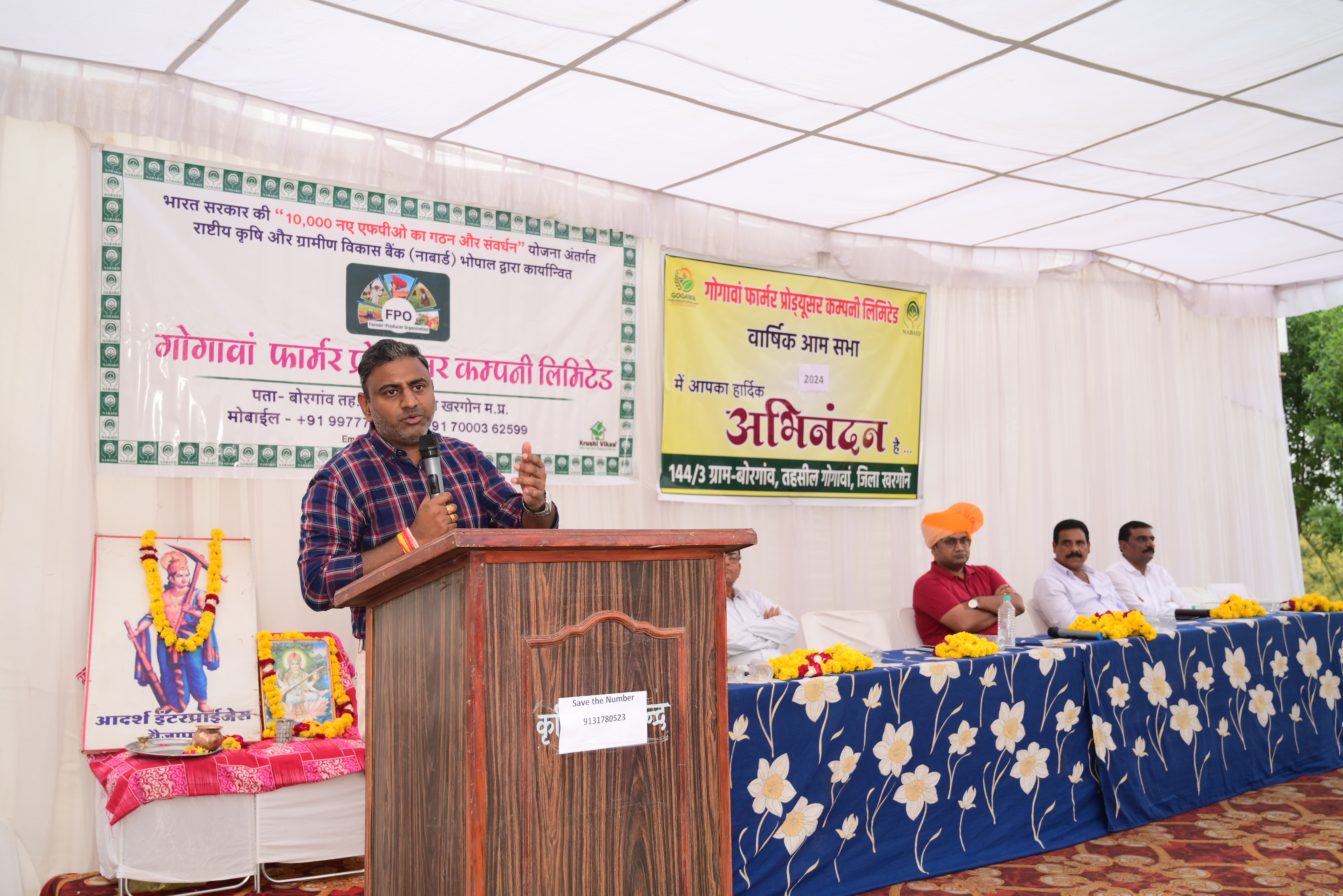 Vijendra Patil Testimonial